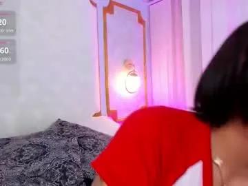 manelyk_evanss — Cute horny girl here, want to be naughty with me? Control lush unlimited in pvt * 101tks // GOAL: Ride with my hard cock [119 tokens left] #petite #tattoos #messy #oil #anal