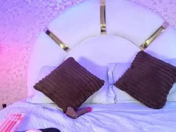 marcela_rojas on Chaturbate