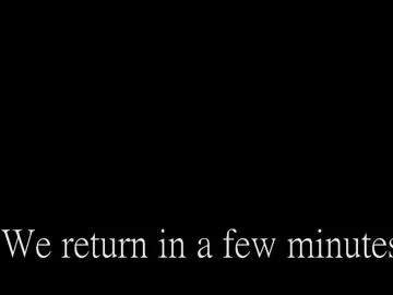 marcoyethan — Lovense Lush on - Interactive Toy that vibrates with your Tips - Goal: MAKE ME CUM #lovense