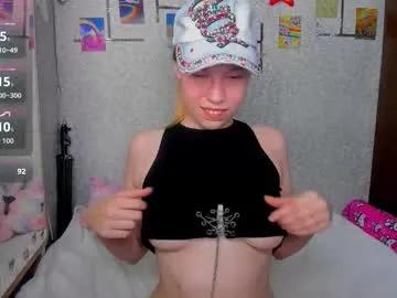 marryjanes on Chaturbate