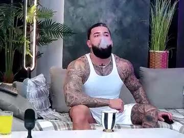 masterkingofmuscle — big cum #muscle #ass #smile #master #fuck #mommy #dad #fuckass #cumshot 3cum #showcum #show #flex [800 tokens remaining]