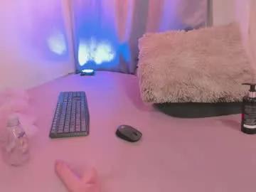 matias_skinny on Chaturbate