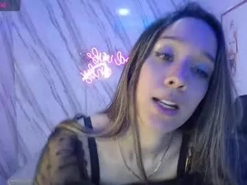 megan_collins_b on Chaturbate