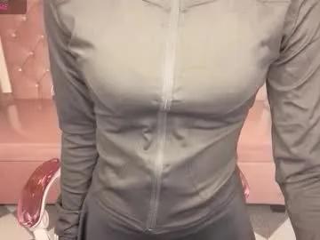 megan_collins_b on Chaturbate