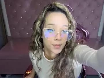 megan_collins_b on Chaturbate