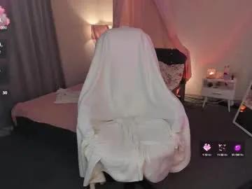 megan_nelson on Chaturbate