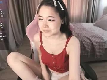 mei_kitahara — You can make my pussy feel so good. Special patterns: 2536 60  15100 38 - Goal is : get naked #asian #new #bigboobs #18 #squirt