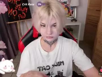 mekurisu on Chaturbate