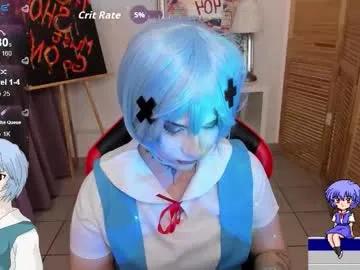 mekurisu on Chaturbate