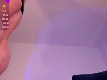 mely_rosee on Chaturbate