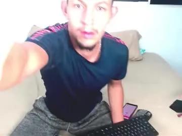 meridandwither — It's hot in the class room... is it you?  - Goal: Play with my ass [15 tokens left] #couple #curvy #natural #latina #bigboobs