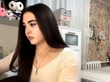 merlenegnoza — GOAL:  Bite my lips Hello! My name is Enni ! I am just starting a streamer and will be grateful for your advice and support! #asian #new #teen #18 #bigass  [15 tokens remaining]