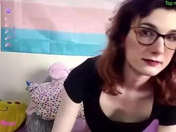 mesmerized_mowo on Chaturbate