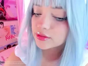 mia_angeel_ on Chaturbate