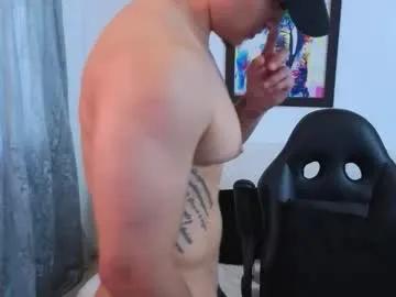 mikke_love — show ass [150 tokens left] #feet # #cum #ass #lovense #muscle IG @mikke23n