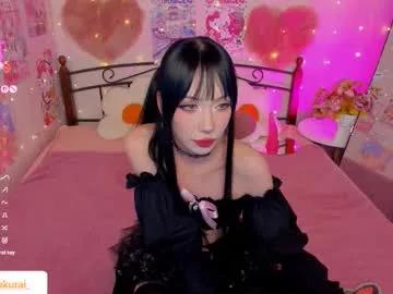 misasakurai on Chaturbate