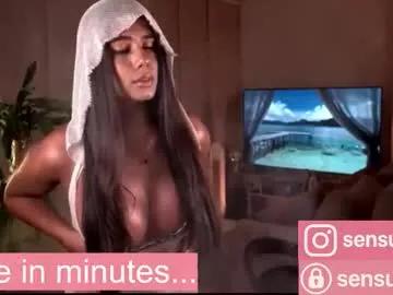 missvalery_1 — GOAL #1--(LUSH IN ASS) [1111 tokens left] #party #cum #twerk #trans #bigtits