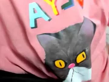 mita_mp4 on Chaturbate