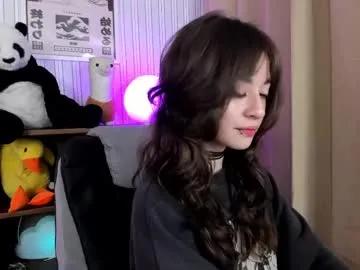 miyuki_wolf on Chaturbate