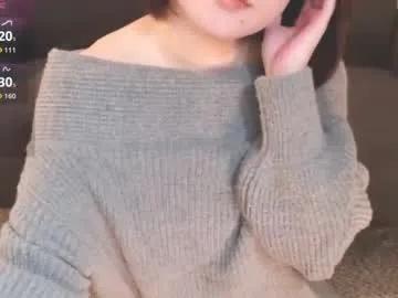 momo612238 — Momo612238's room #japanese    #asian   #lush