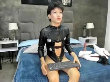 morgan_ward on Chaturbate