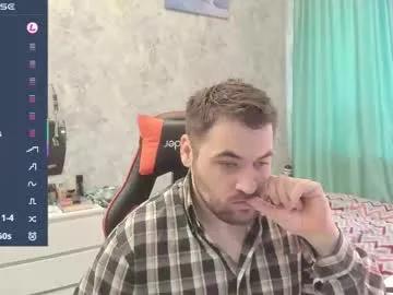 morlaios on Chaturbate