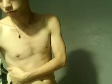 mrshawn95 on Chaturbate