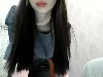 my_ninja_girl on Chaturbate