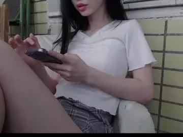my_ninja_girl on Chaturbate