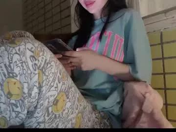 my_ninja_girl on Chaturbate