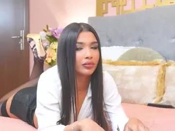 myamuse on Chaturbate