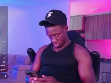 mylowallacee on Chaturbate