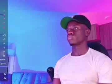 mylowallacee on Chaturbate