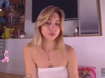 mynameisnikki_ on Chaturbate