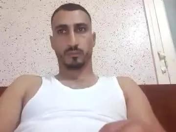 nadirff16 on Chaturbate