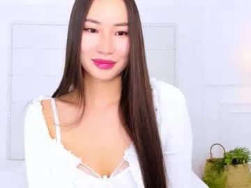 naomiyuu — MASTURBATE TIGHT PUSSY IN PANNTIES  #asian #daddysgirl  #skinny #goddess #cuckold [332 tokens remaining]