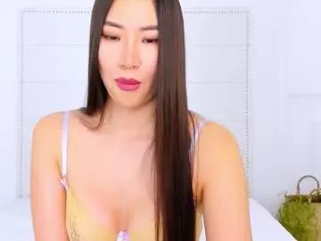 naomiyuu on Chaturbate