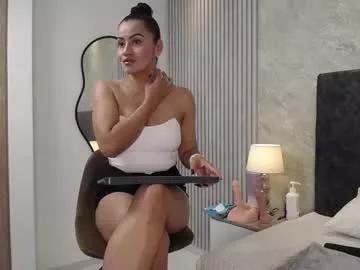 naomy_smithx on Chaturbate