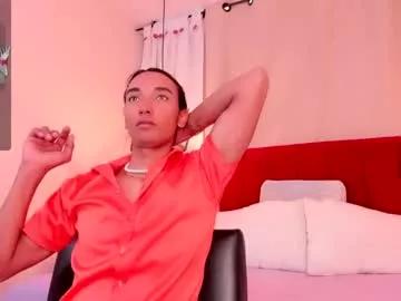 nathan_smithh on Chaturbate