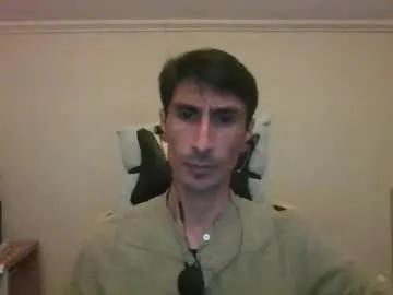 neumus_00 — Neumus_00's room #dirtytalk #dominator #anime