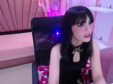 nezuko_kirei — GOAL:  Ahegao face Deepthroath  [117 tokens remaining] Epic Strip-Cosplay: Remove each layer of the costume... and you and I do the rest! #18 #cosplay #smallboobs  #latina #bigass