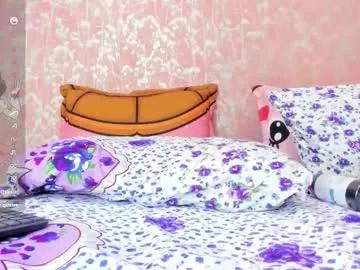 nezuko_mitsuri on Chaturbate
