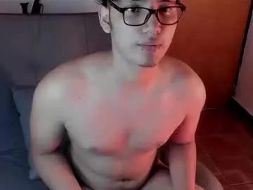 nick_1606 on Chaturbate