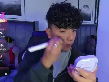 niick_twink on Chaturbate