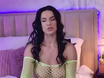 noirsiren on Chaturbate