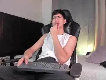 novawheeler on Chaturbate