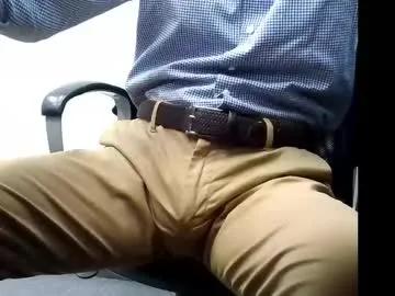 officelush on Chaturbate