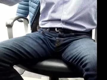 officelush on Chaturbate