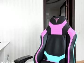 oksanafedorova on Chaturbate