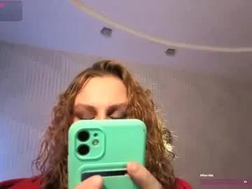 only_lana on Chaturbate